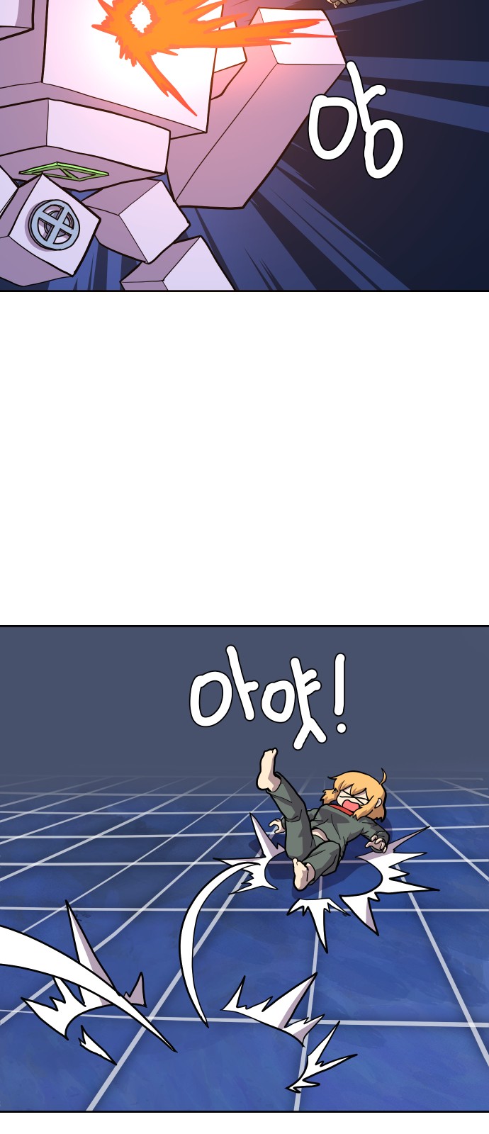 37 페이지