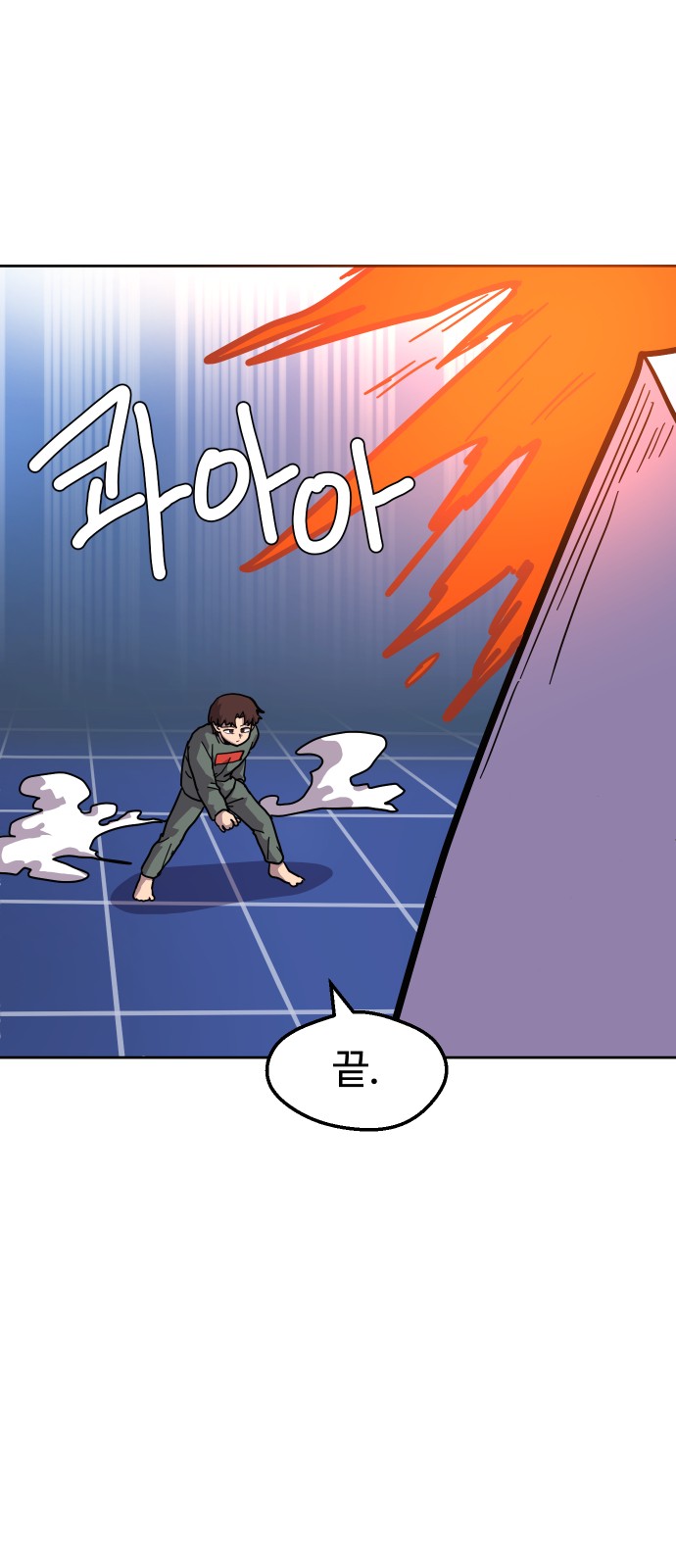 47 페이지