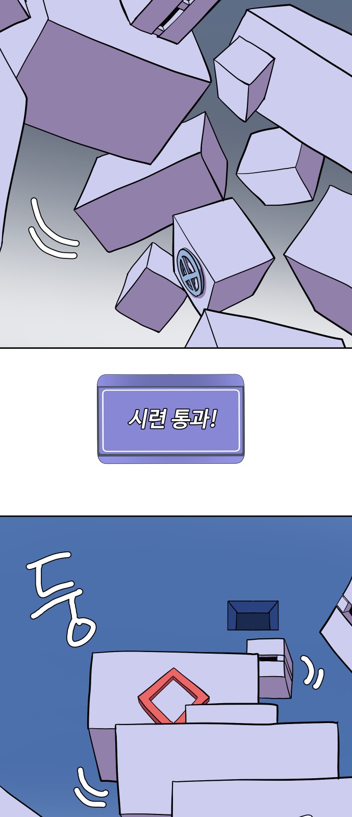 50 페이지