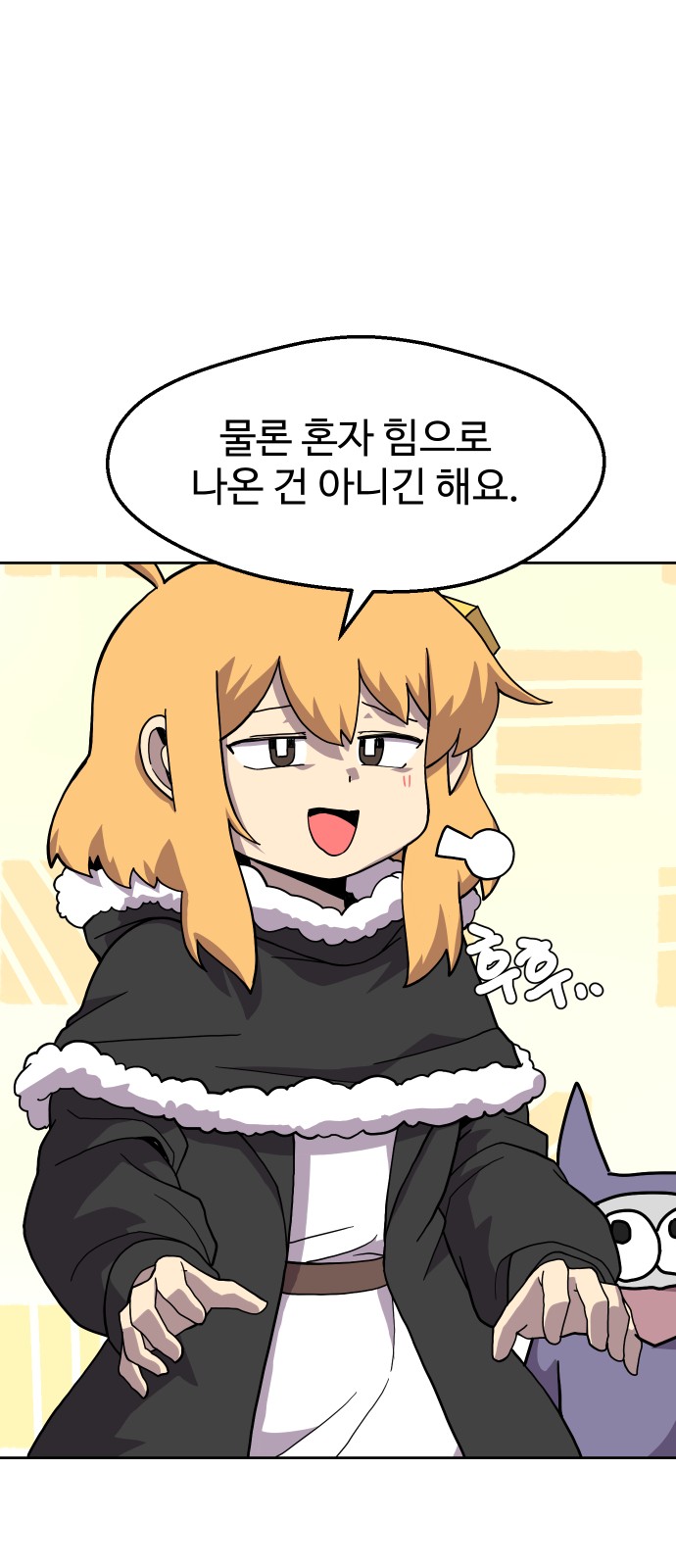 21 페이지