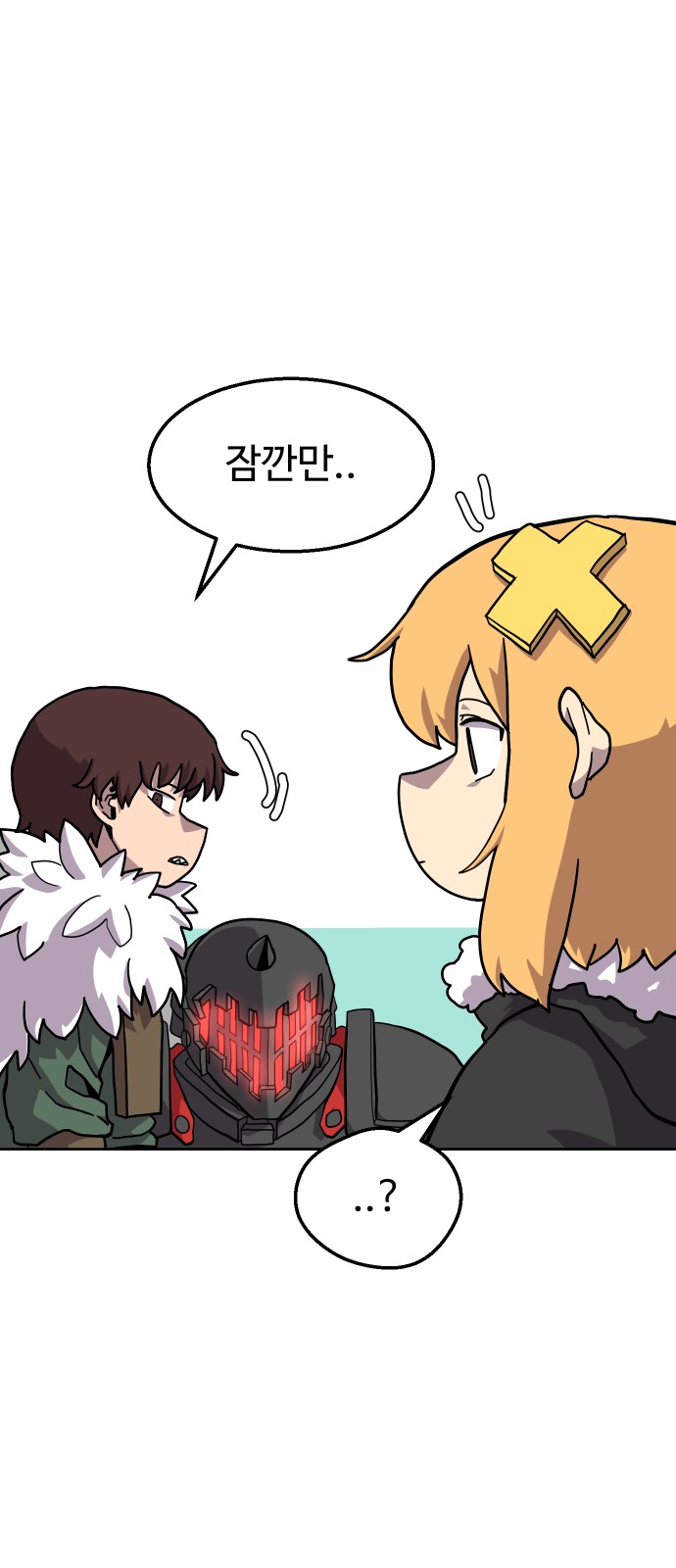 1 페이지