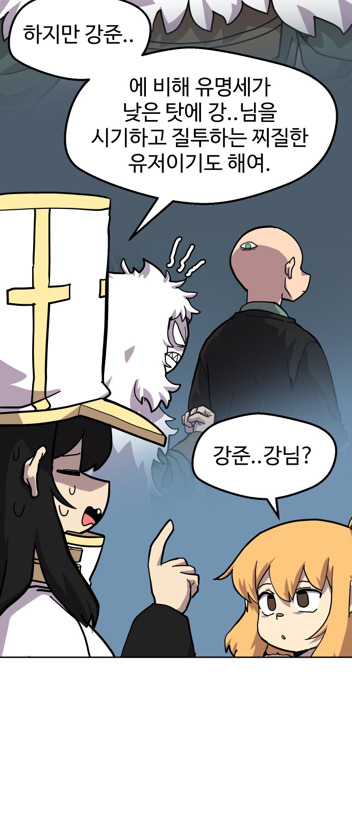 30 페이지