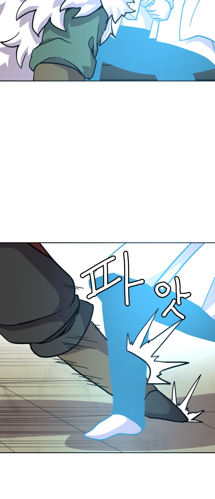 35 페이지