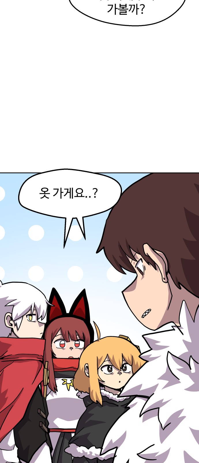 62 페이지