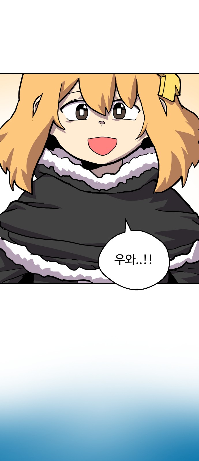 11 페이지