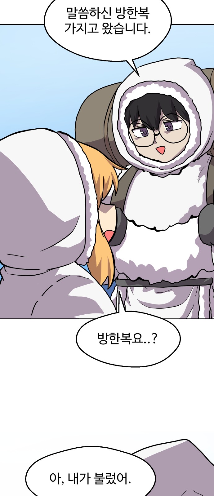 10 페이지