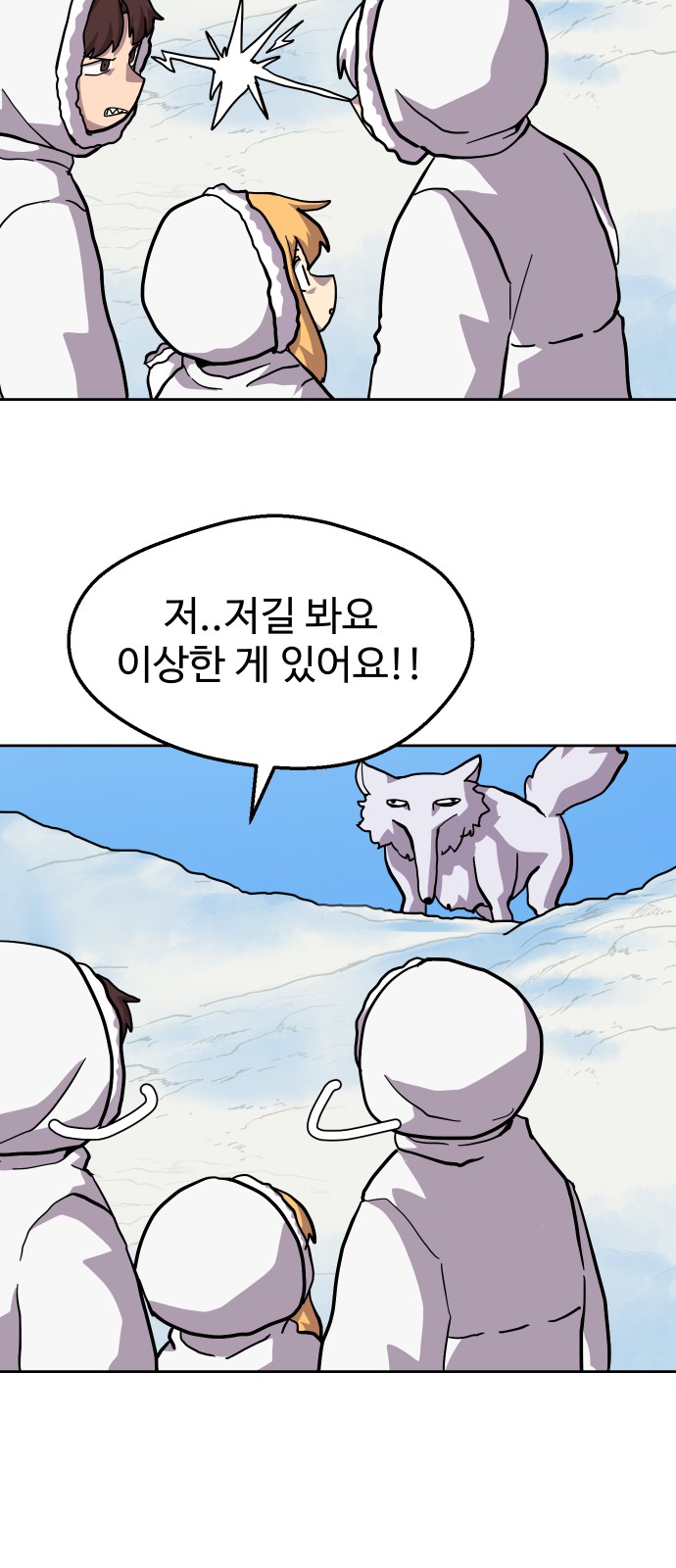 22 페이지