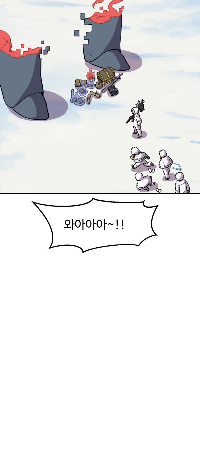 6 페이지