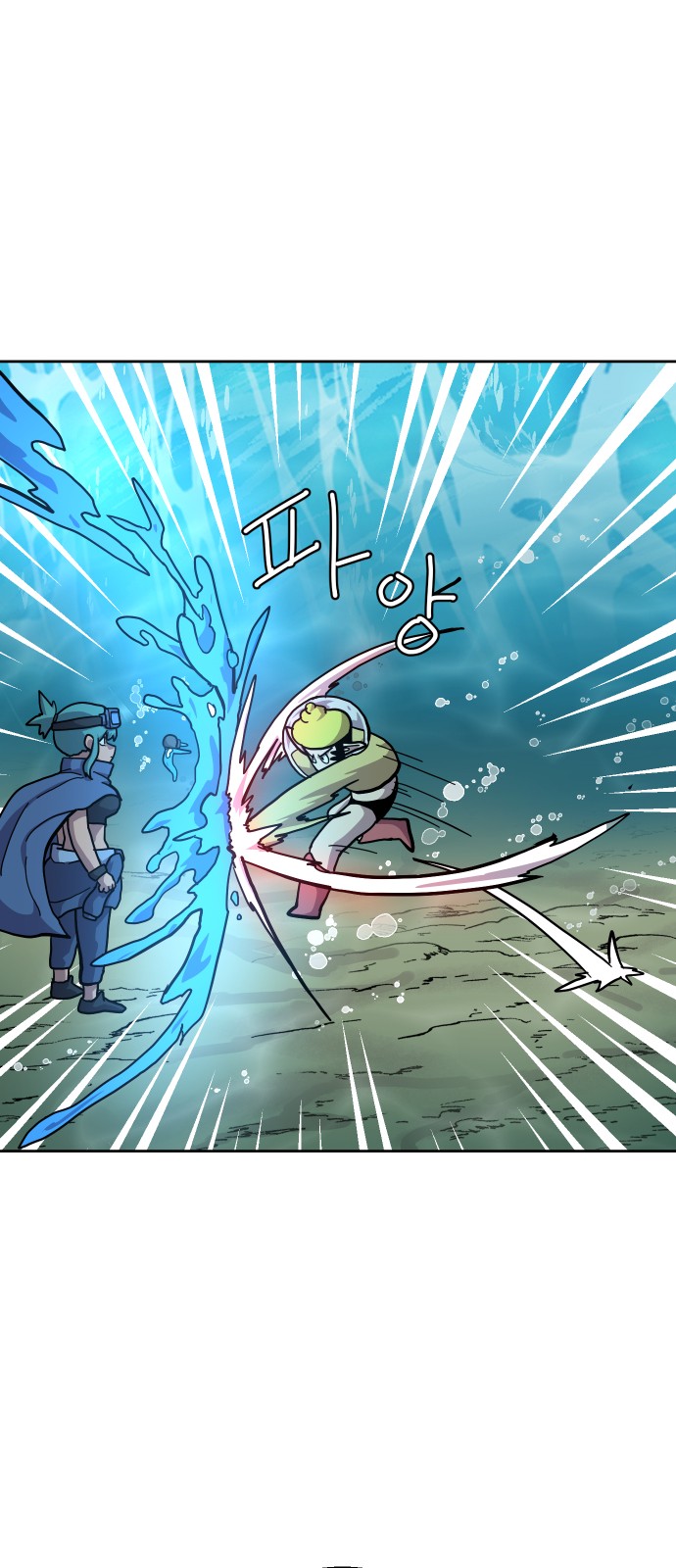 30 페이지
