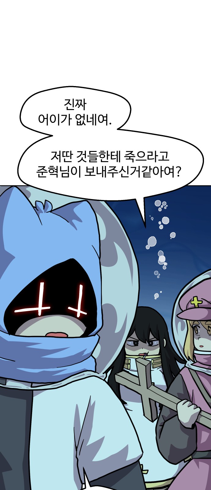 22 페이지