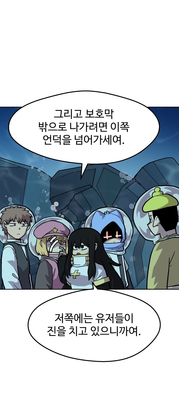 26 페이지