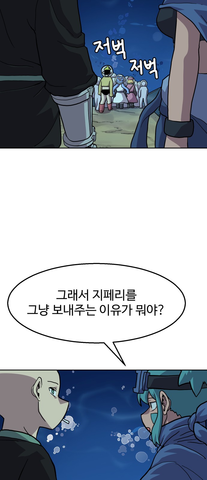 5 페이지