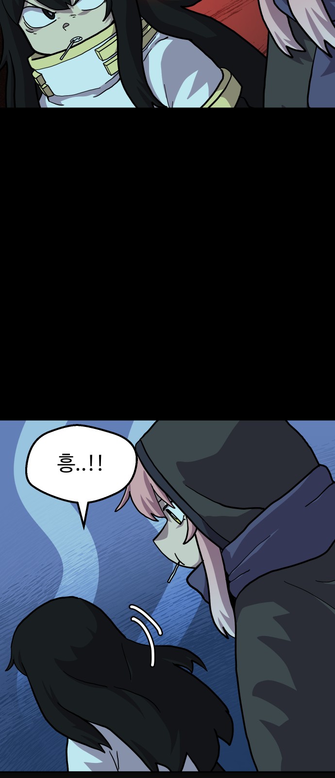 50 페이지
