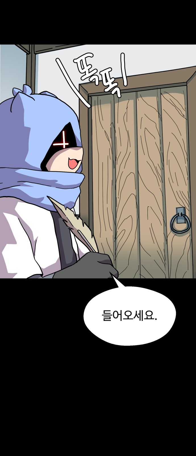 32 페이지
