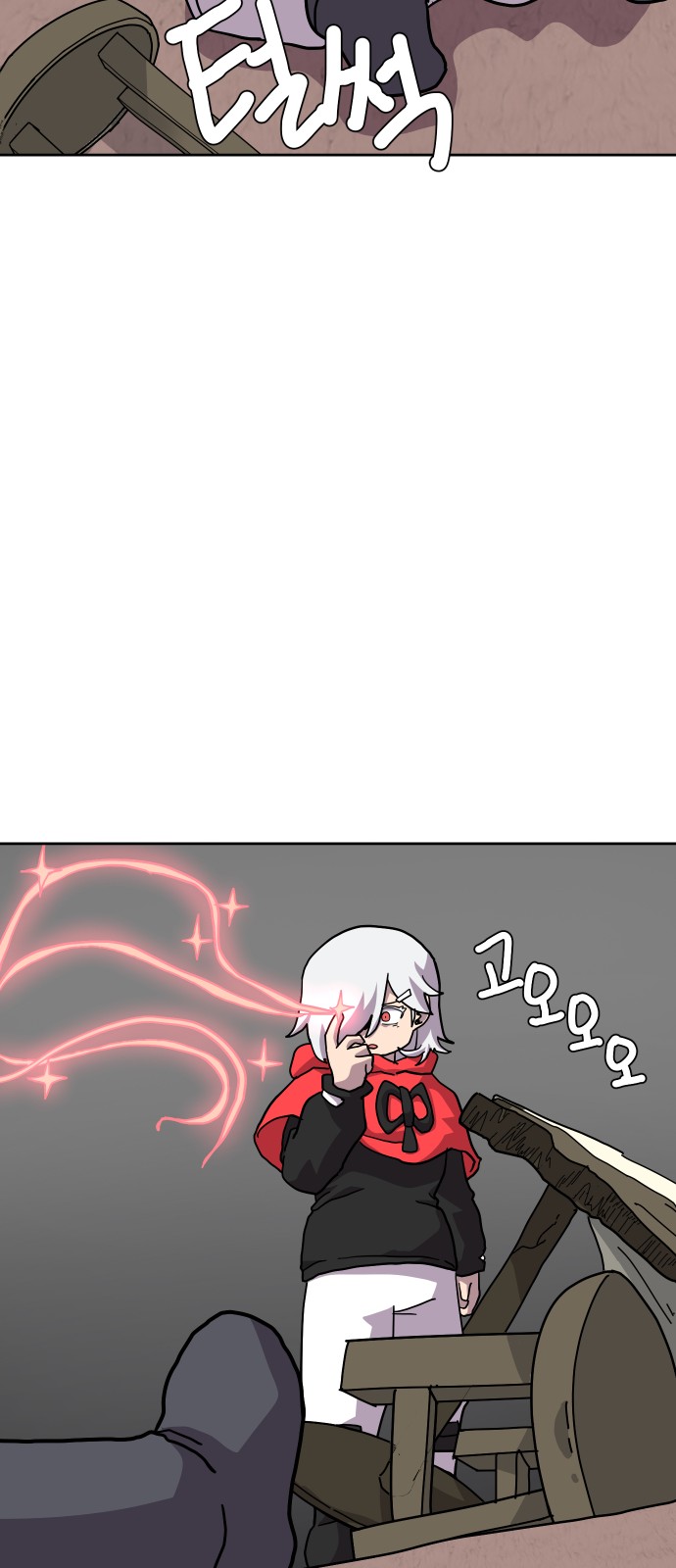 51 페이지