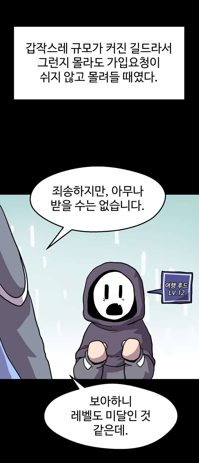 63 페이지