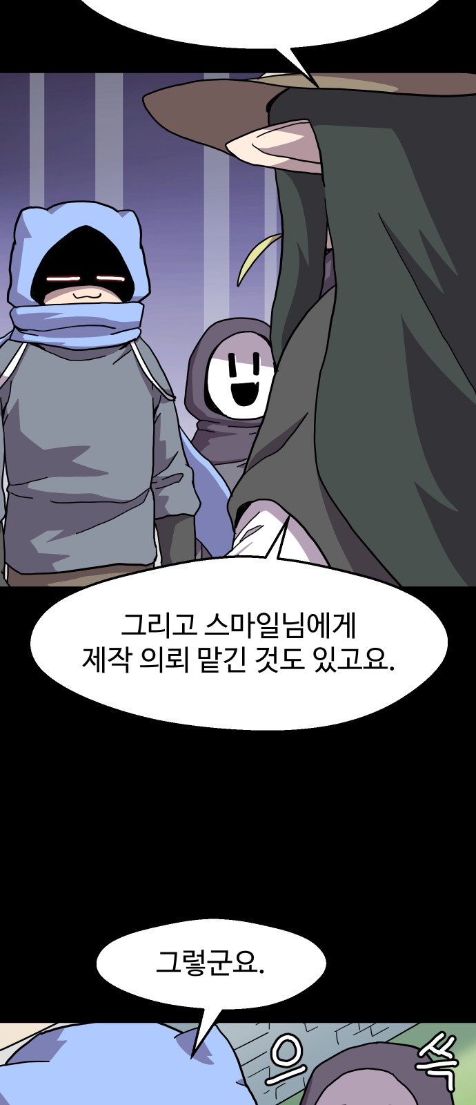 19 페이지