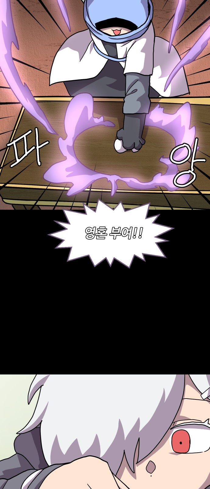 34 페이지