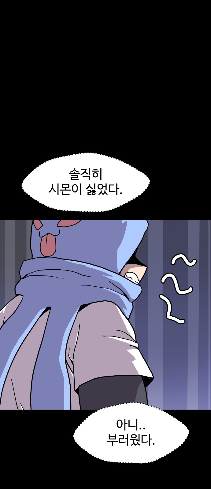 50 페이지