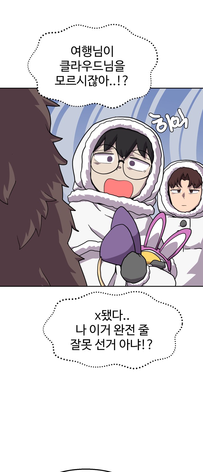 10 페이지