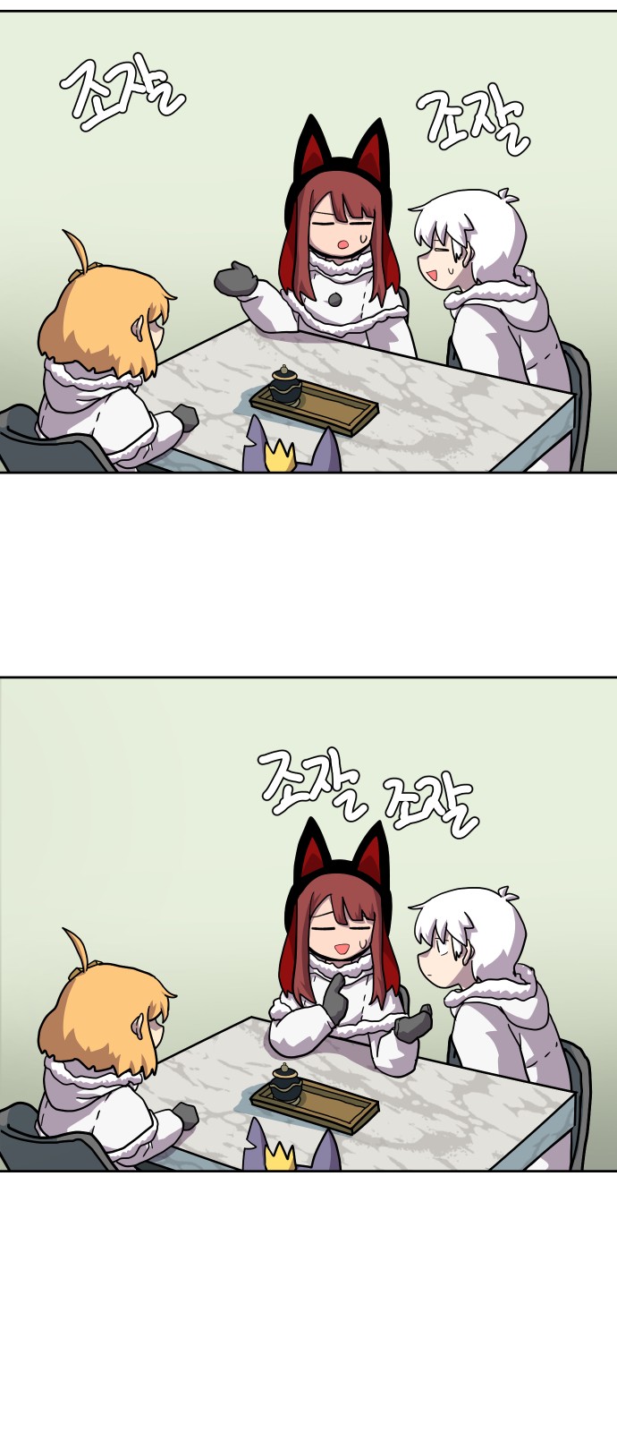 36 페이지