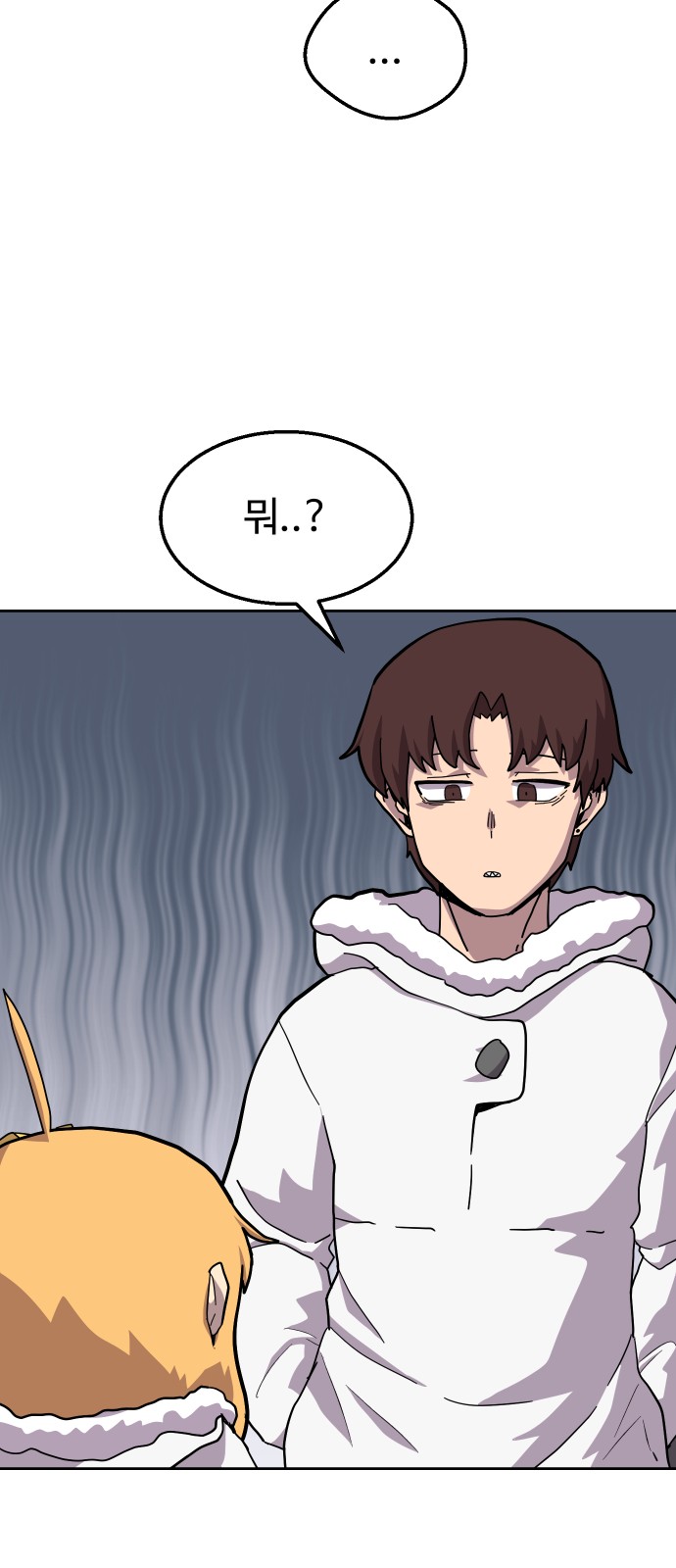 45 페이지