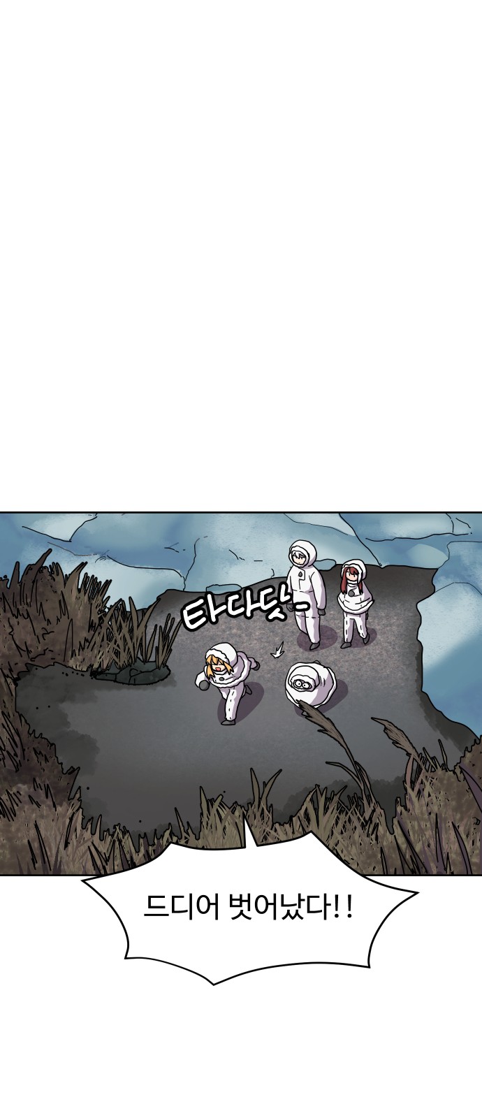 34 페이지