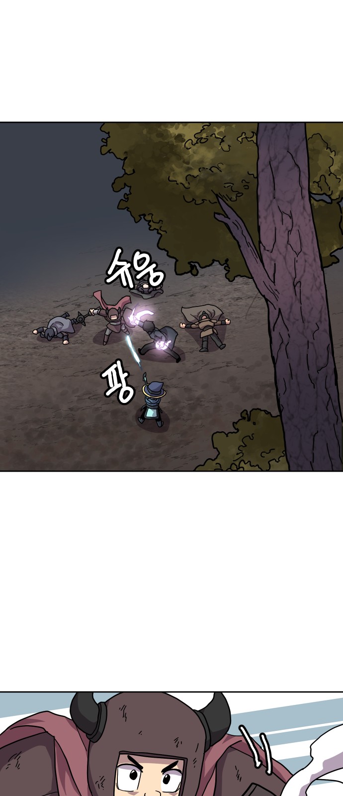 52 페이지