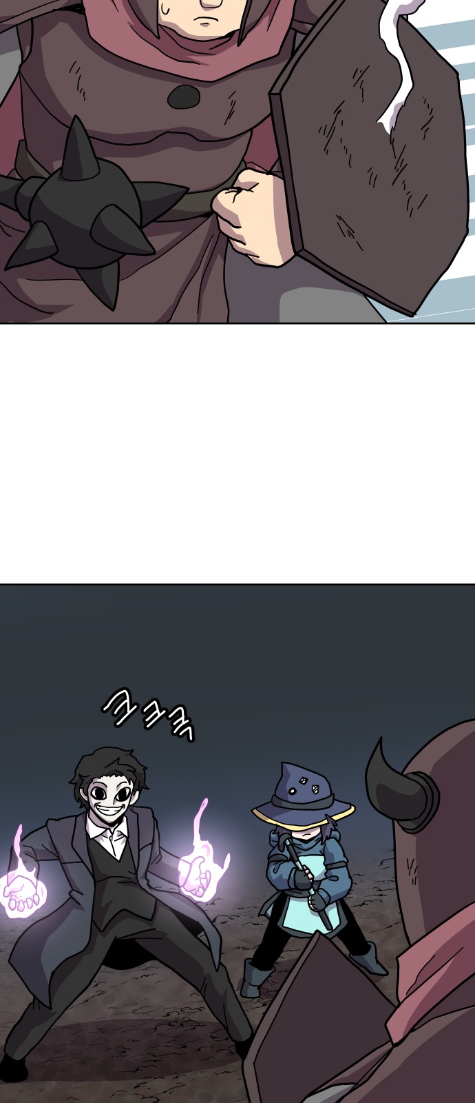 53 페이지