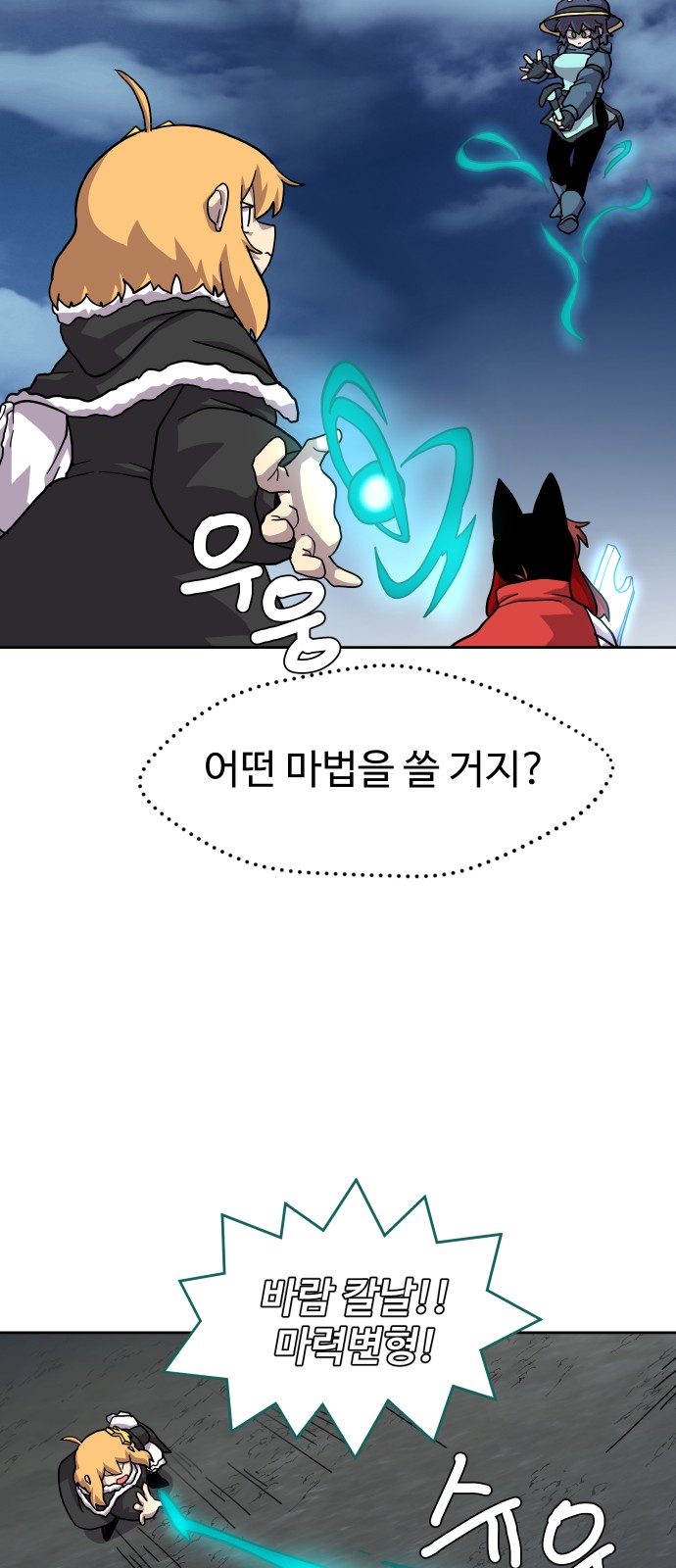 41 페이지