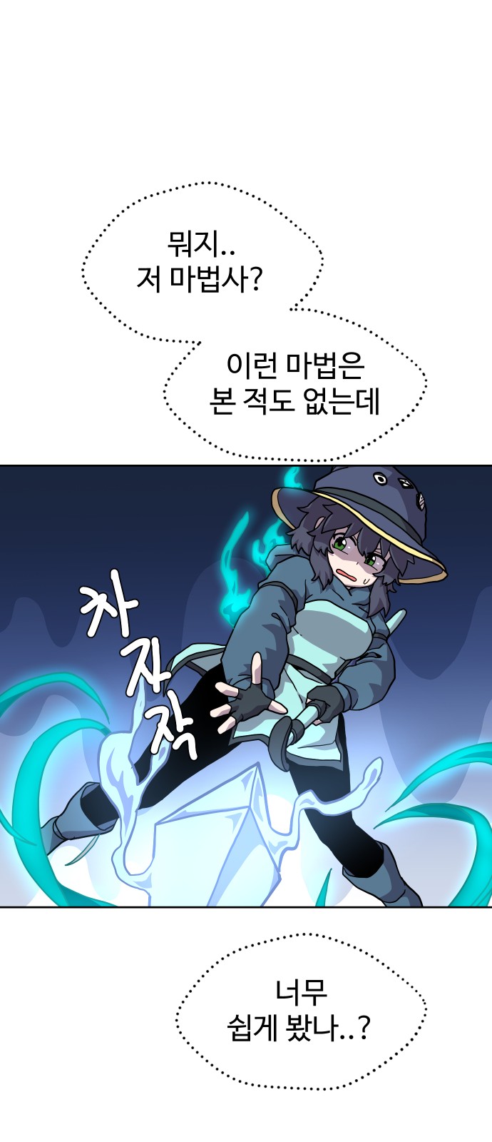 45 페이지