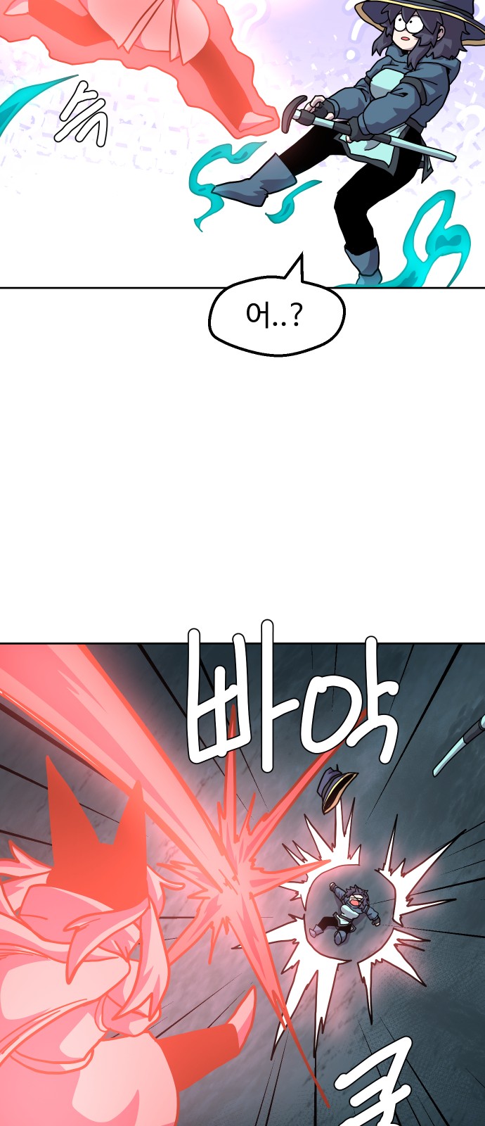 49 페이지