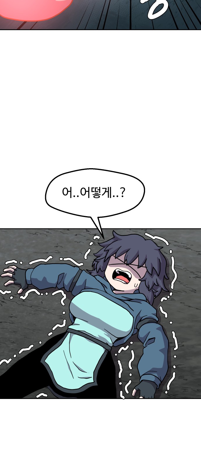 50 페이지