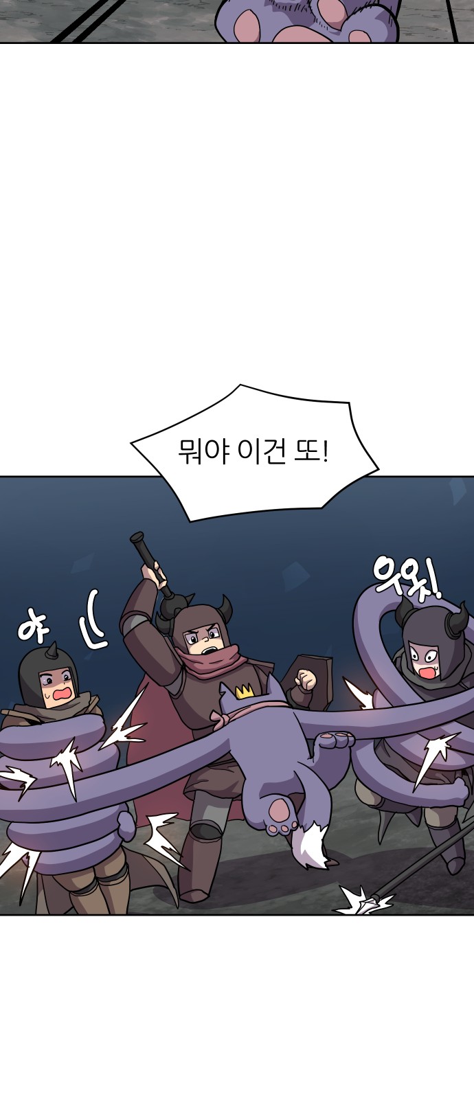 33 페이지