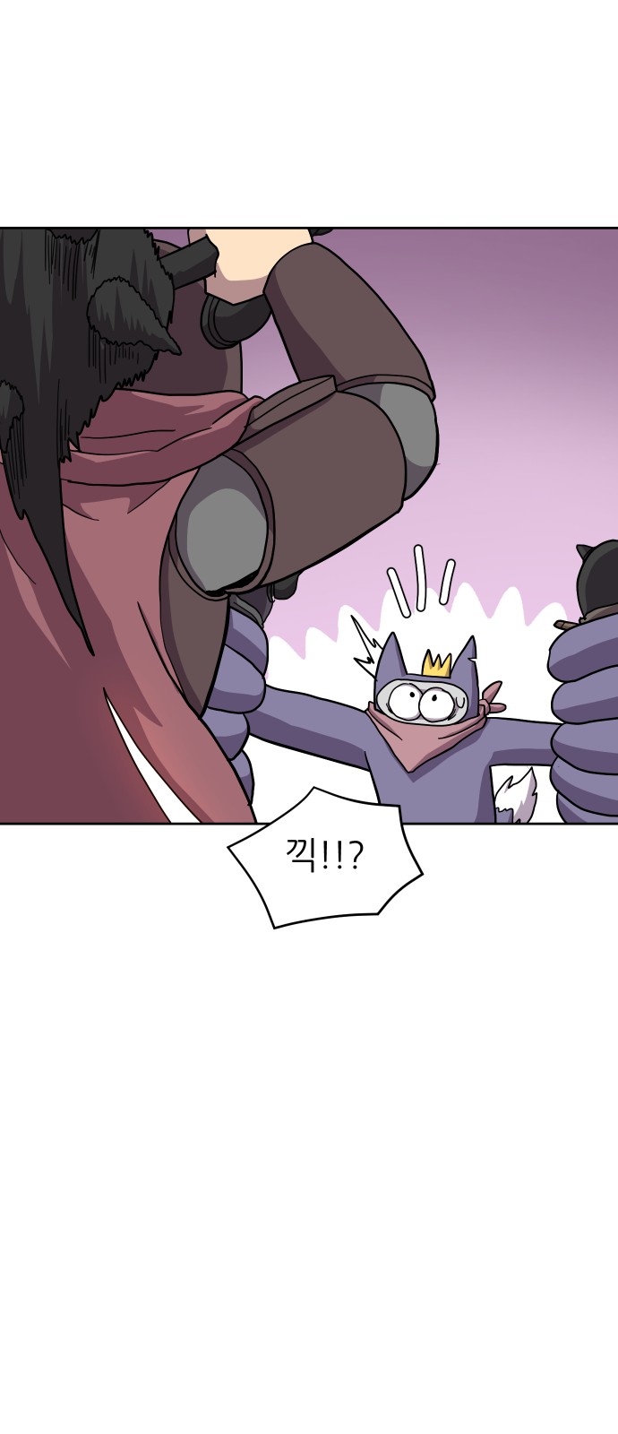 34 페이지