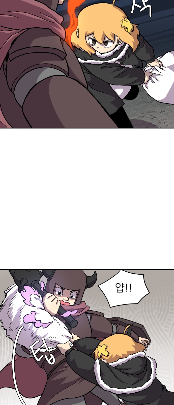 36 페이지
