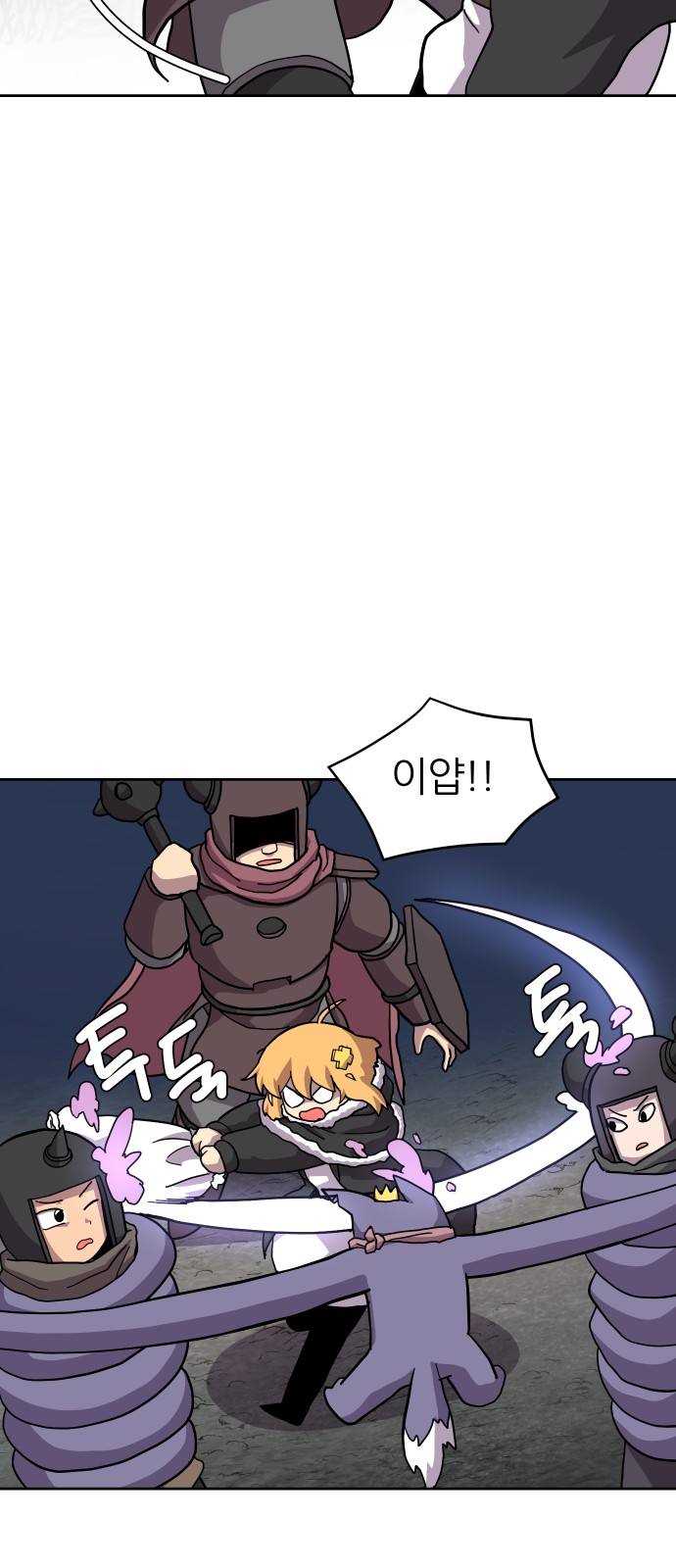 37 페이지