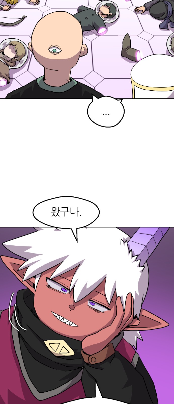 17 페이지