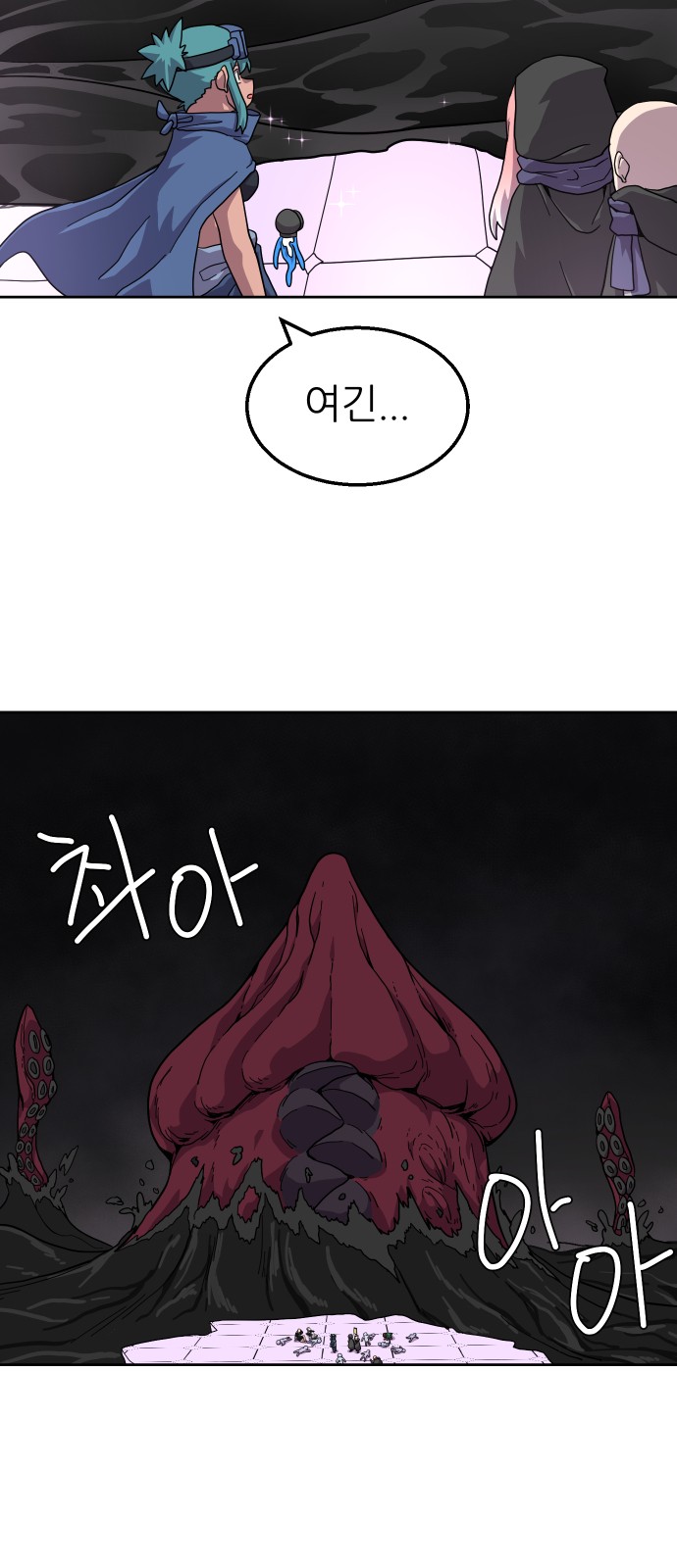 15 페이지