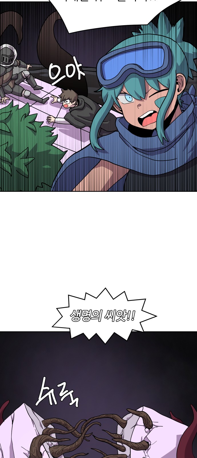 49 페이지