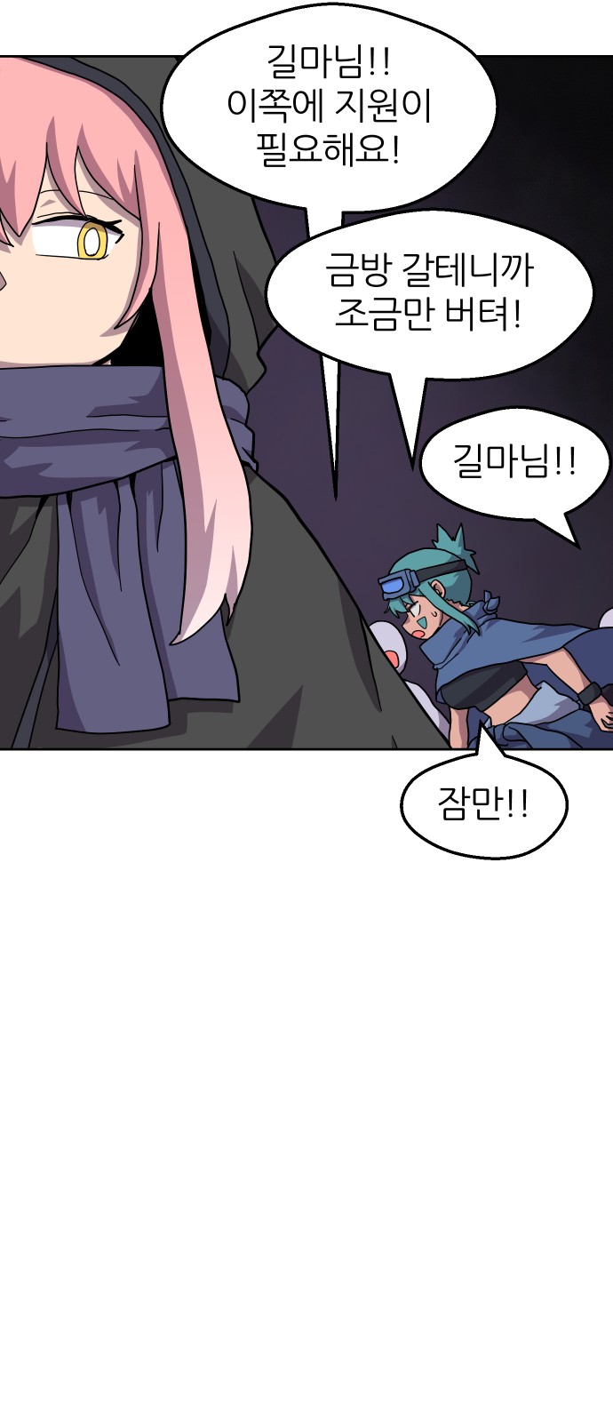 5 페이지