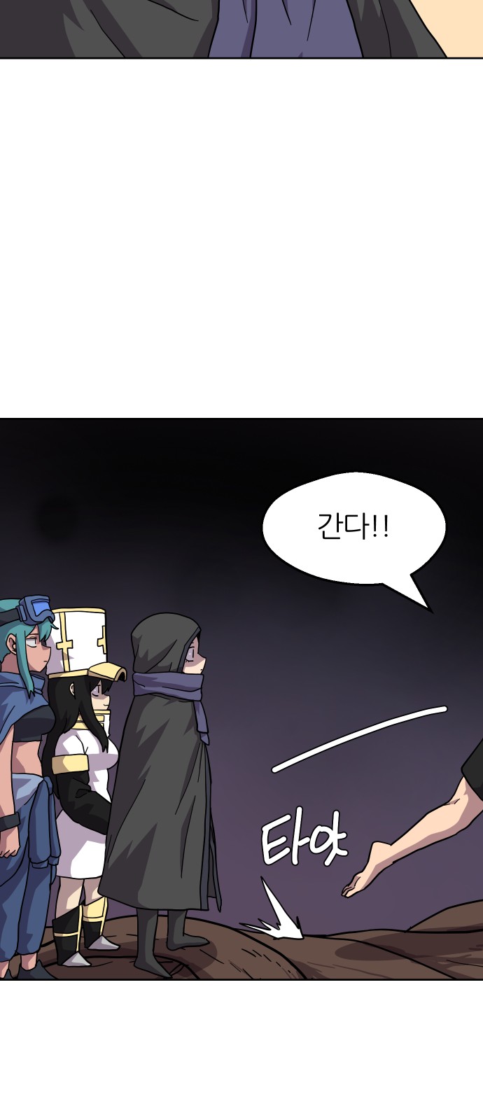 22 페이지