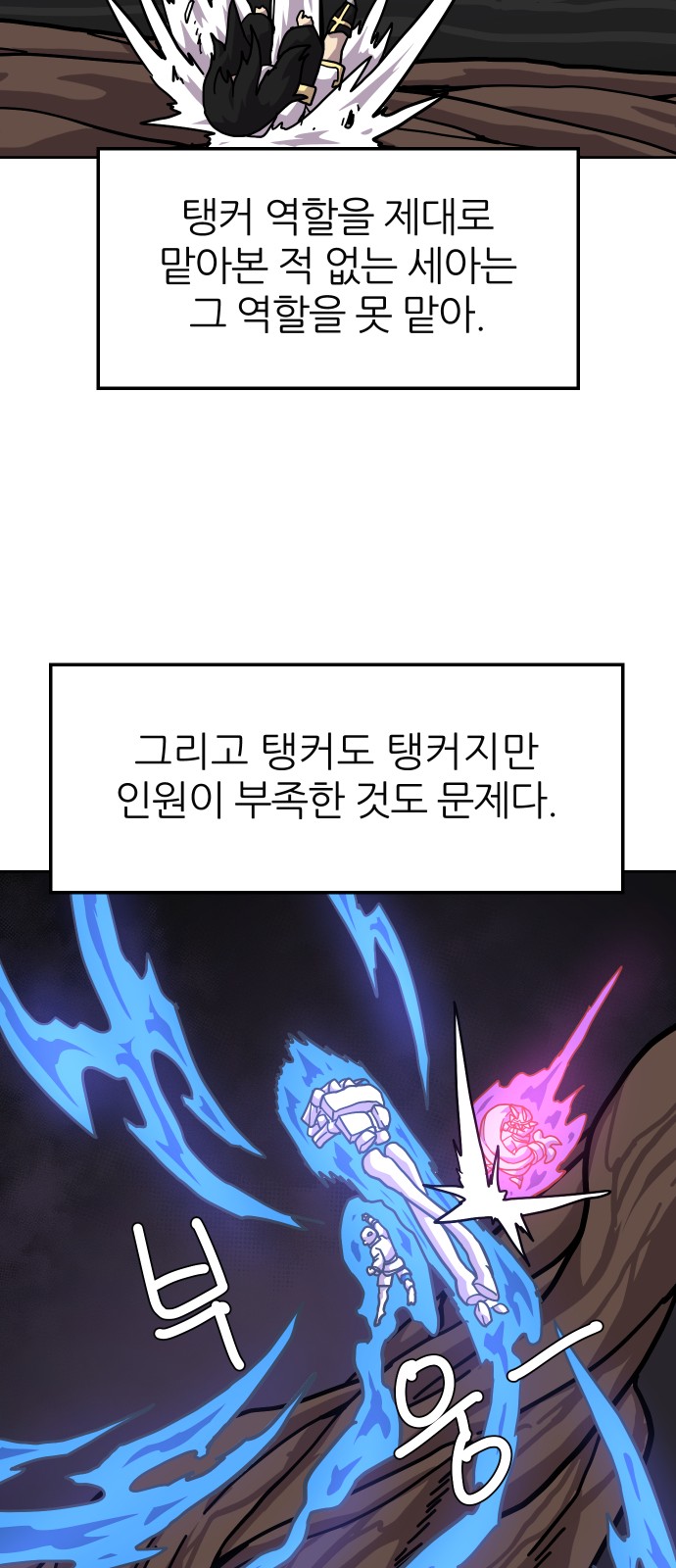 44 페이지