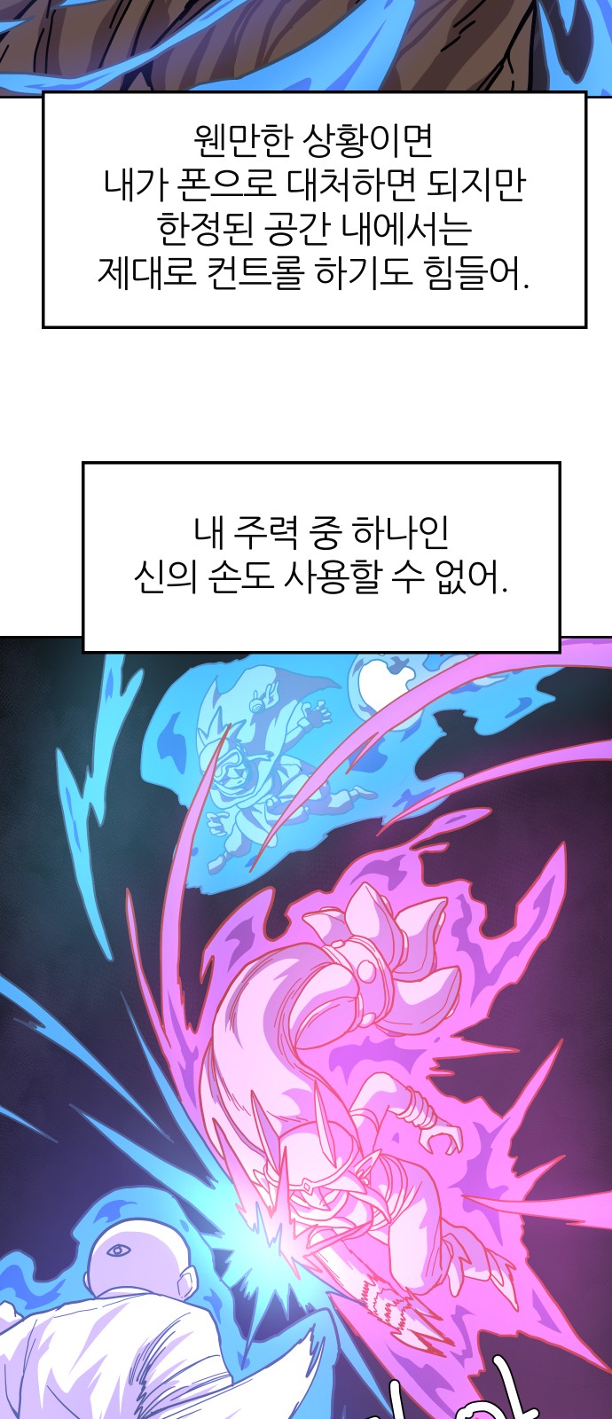 45 페이지