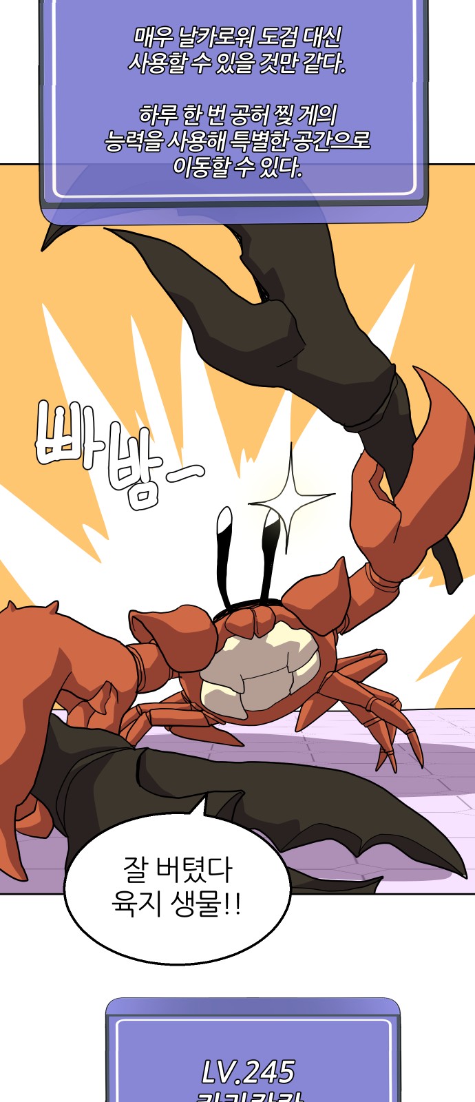 57 페이지