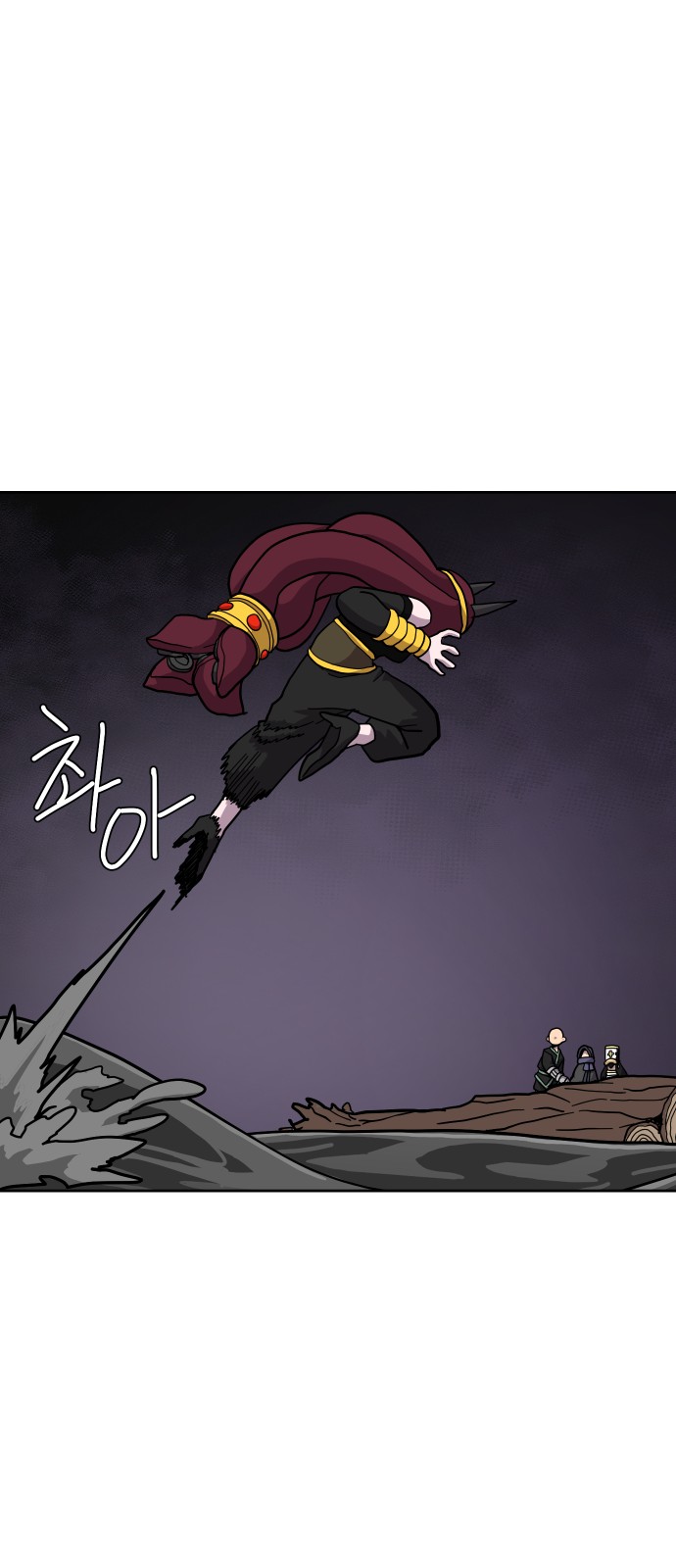 40 페이지