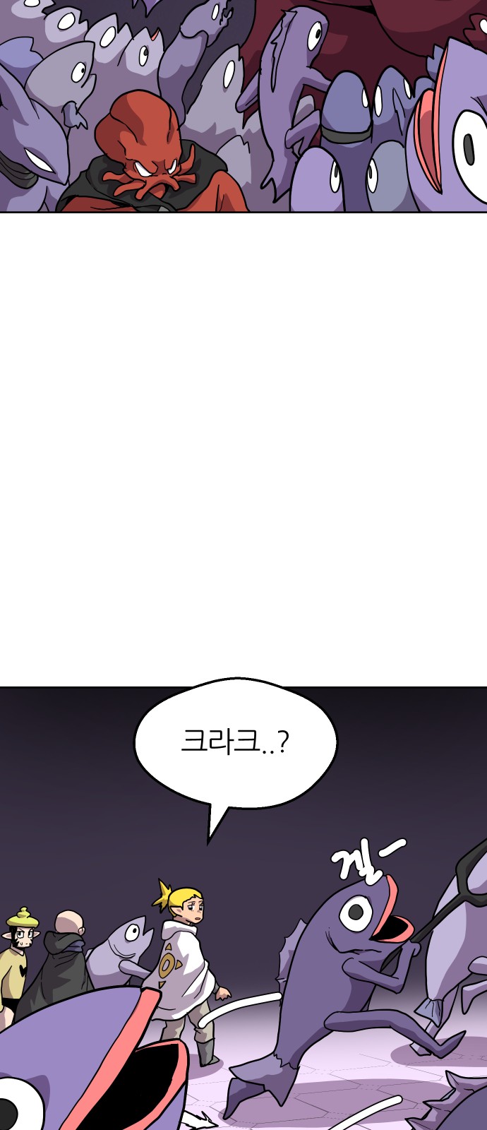 48 페이지