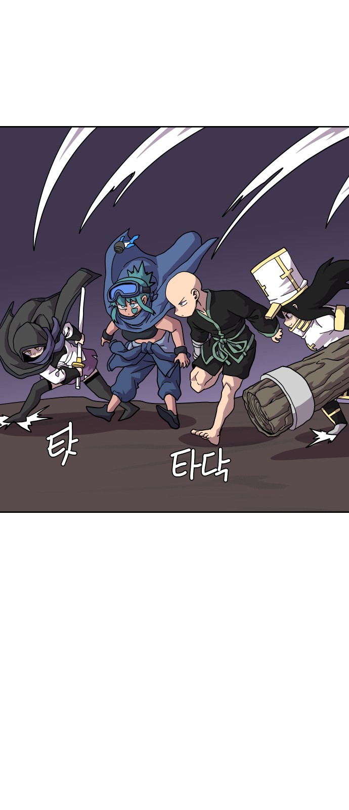 34 페이지
