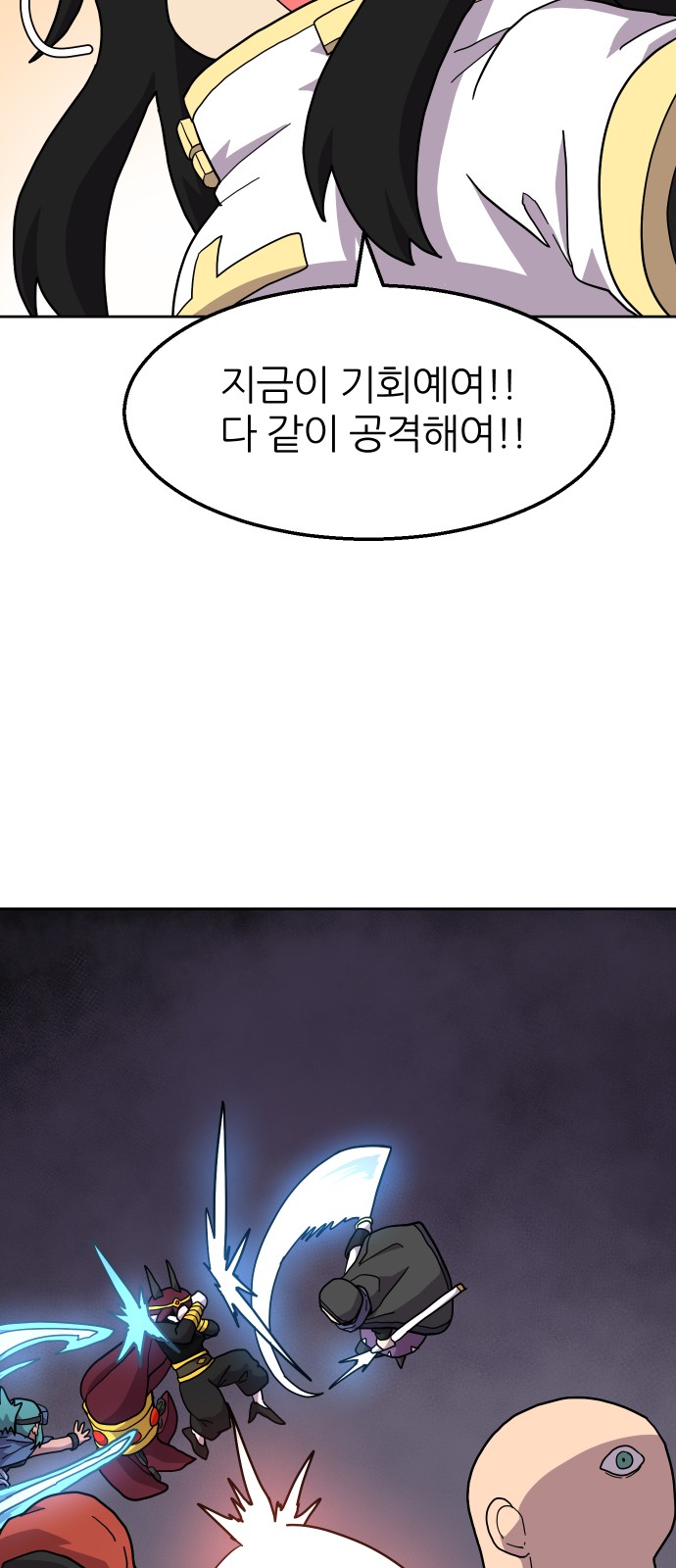 46 페이지