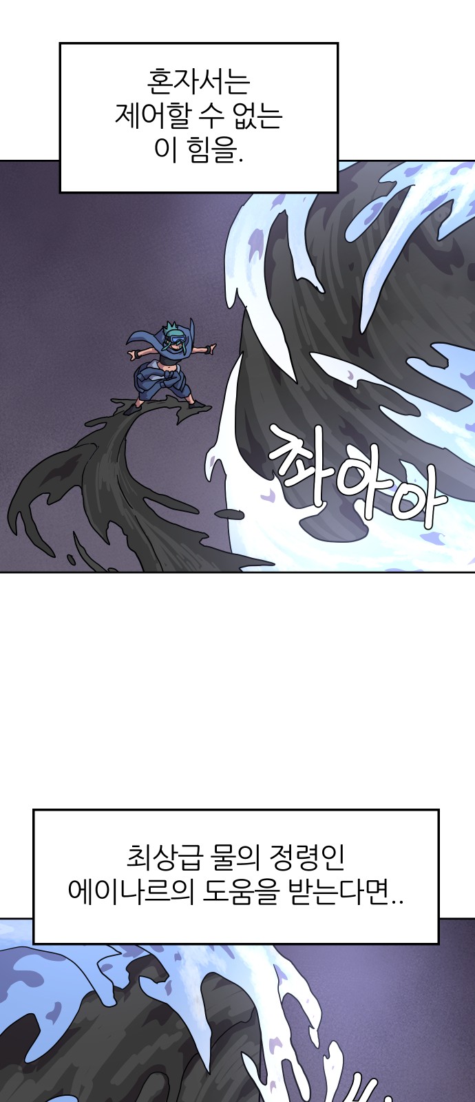 47 페이지